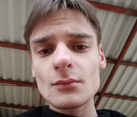 Vasiliy, 23, Nizhniy Novgorod