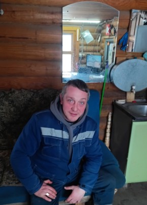 Алекс из Сыктывкара 42 года