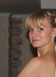 Елена, 37 лет, Екатеринбург