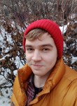 Иван, 26 лет, Алматы
