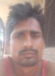 Manvendra Yadav, 25 лет, Jalesar
