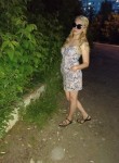 Екатерина, 29 лет, Тула