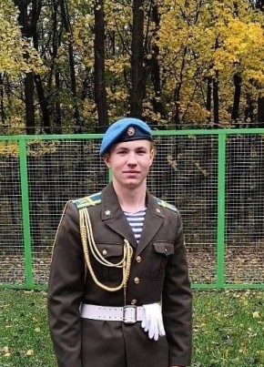 Антон, 22, Россия, Губкин