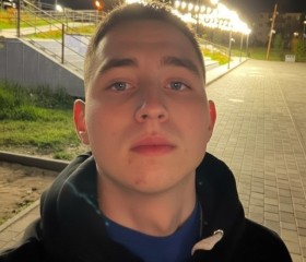 Grigoriy, 21, Bolshoy Kamen