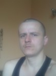 Леон, 44 года, Кременець