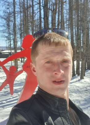 Артур, 30, Россия, Багдарин