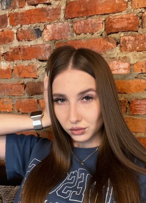 Юлия, 22, Россия, Курганинск