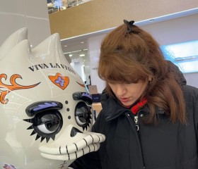 Regina, 40, Moscow