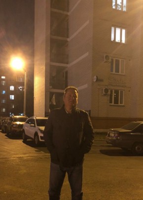 Andrey, 45, Russia, Kazan