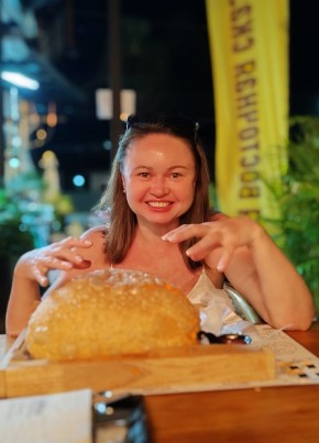 Olga, 47, Russia, Moscow