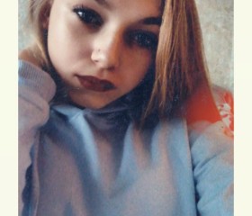 Екатерина, 23 года, Брянск