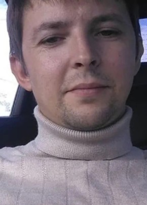Pavel, 45, Russia, Moscow