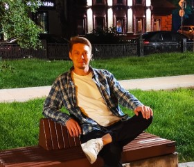 Mikhail, 37, Cheboksary