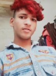 Karam Raj Banjar, 19 лет, Jaipur