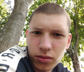 Дмитрий, 19 лет, Калинкавичы