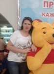 Наталья, 34 года, Волгодонск