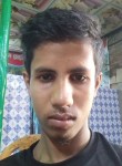 Dghvch, 18 лет, রামগঞ্জ