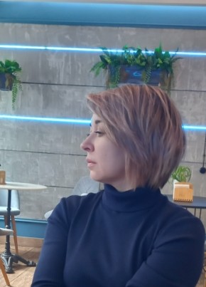 Алёна из Ярославли 41 год