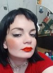 Elena, 33, Pushkin