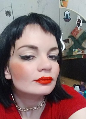 Elena, 33, Russia, Pushkin