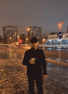 Ruslan, 25, Russia, Saint Petersburg