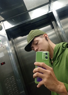 Gabriel из São Paulo capital 19 лет