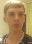 Кирилл, 19 лет, Омск