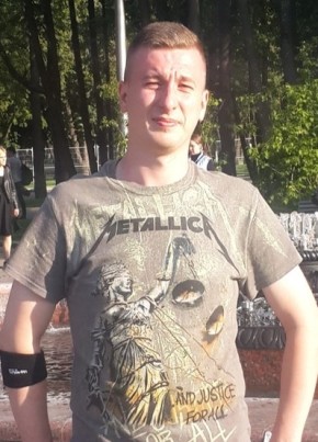 Sergey, 33, Russia, Samara
