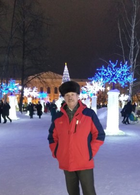 Александр, 70, Россия, Томск