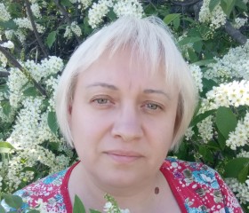 Ольга, 50 лет, Томск