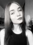 Дарья , 24 года, Красноярск