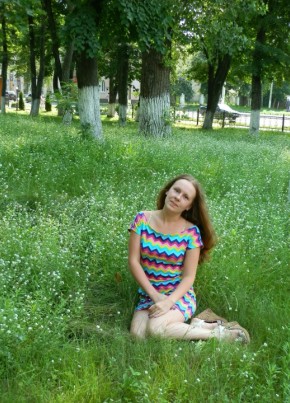 Алина, 34, Україна, Білопілля