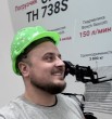 Виталий