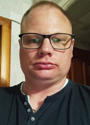 Андрей, 40, Россия, Олёкминск