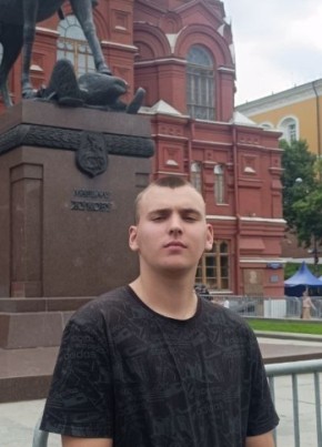 El, 21, Russia, Chita