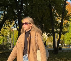 Милинка, 38, Tyumen