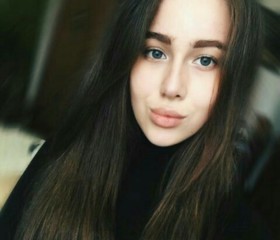 Вера, 25 лет, Ростов-на-Дону
