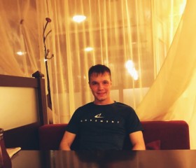 Максим, 22 года, Ижевск