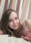 Мария, 37 лет, Хабаровск