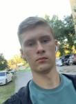Евгений, 23 года, Спасск-Дальний