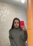 Соня, 21 год, Краснодар