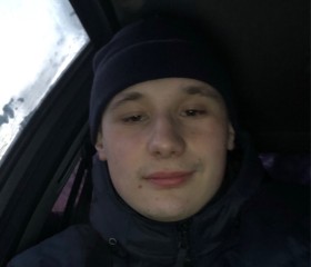 Илья, 22 года, Каменск-Уральский