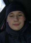 Илья, 22 года, Каменск-Уральский