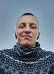 Вячеслав, 28 лет, Бийск