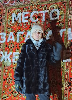 Елена из Москвы 60 лет