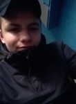 Кирилл, 26 лет, Дружківка
