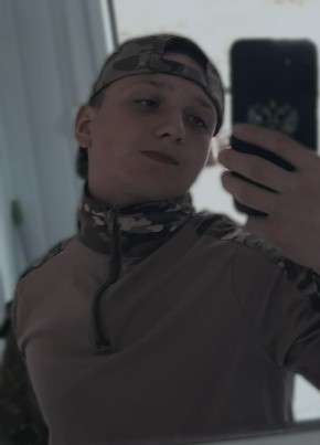 Никита из Оренбурга 23 года
