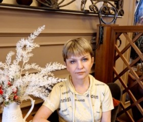 Ольга, 48 лет, Қарағанды