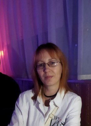 Катерина, 41, Россия, Новодвинск