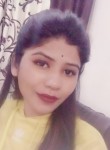 Shalu, 24 года, Raipur (Chhattisgarh)